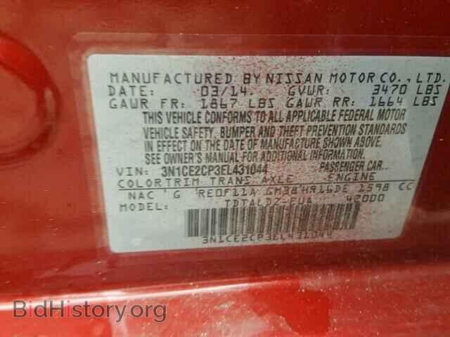 2014 NISSAN VERSA - VIN: 3N1CE2CP3EL431044 - Photo 10