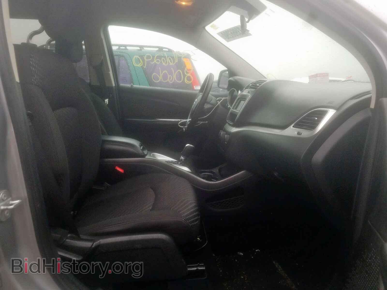 2017 DODGE JOURNEY - VIN: 3C4PDCBG0HT534239 - Фото 5