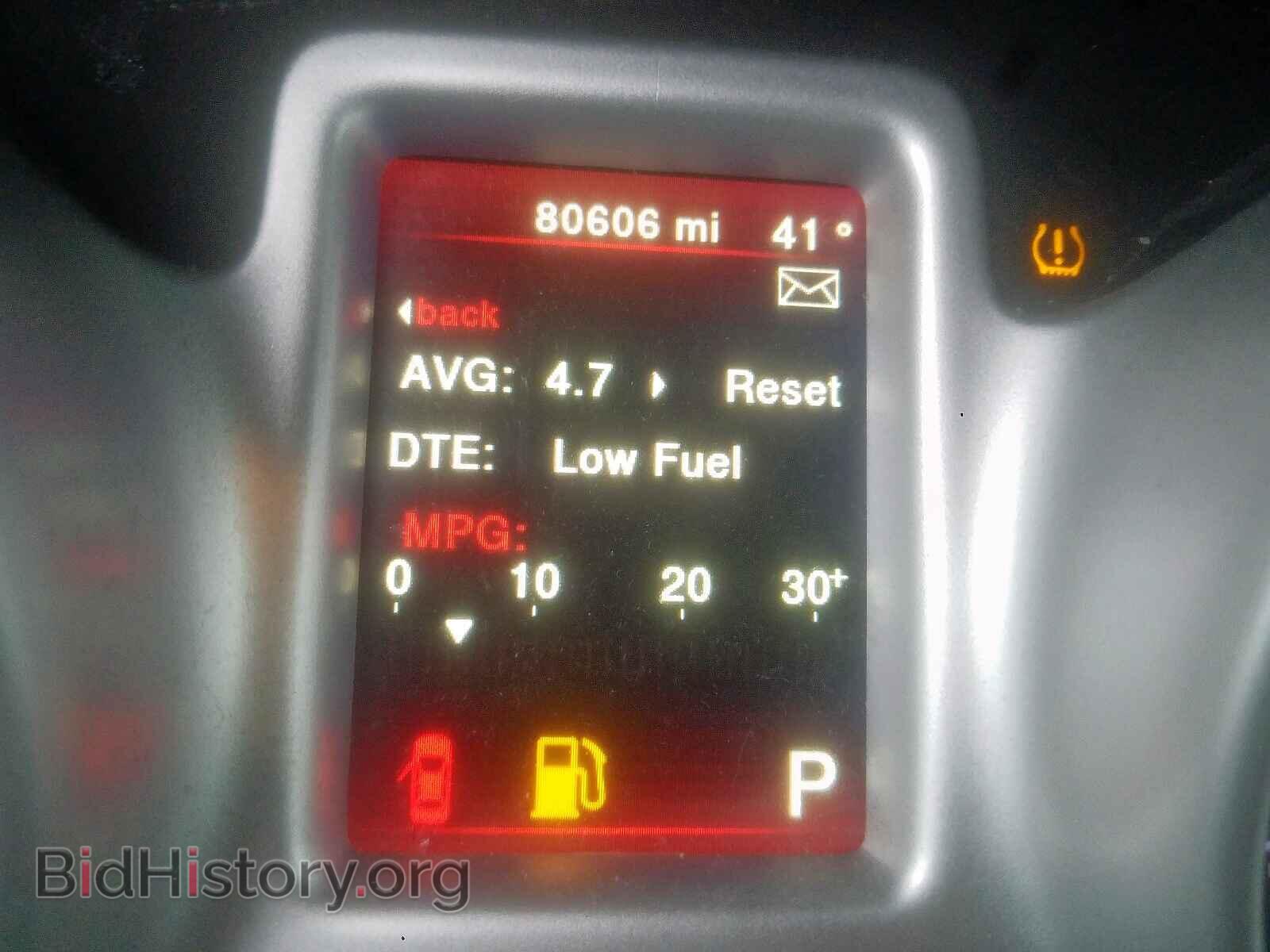2017 DODGE JOURNEY - VIN: 3C4PDCBG0HT534239 - Фото 8