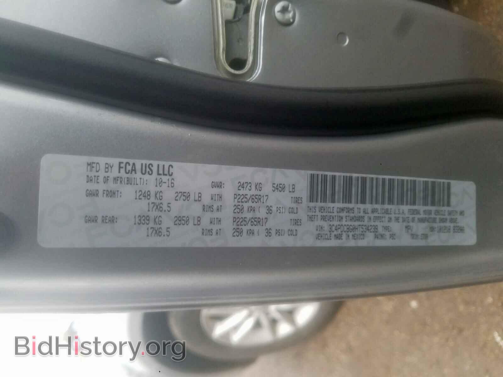 2017 DODGE JOURNEY - VIN: 3C4PDCBG0HT534239 - Фото 10