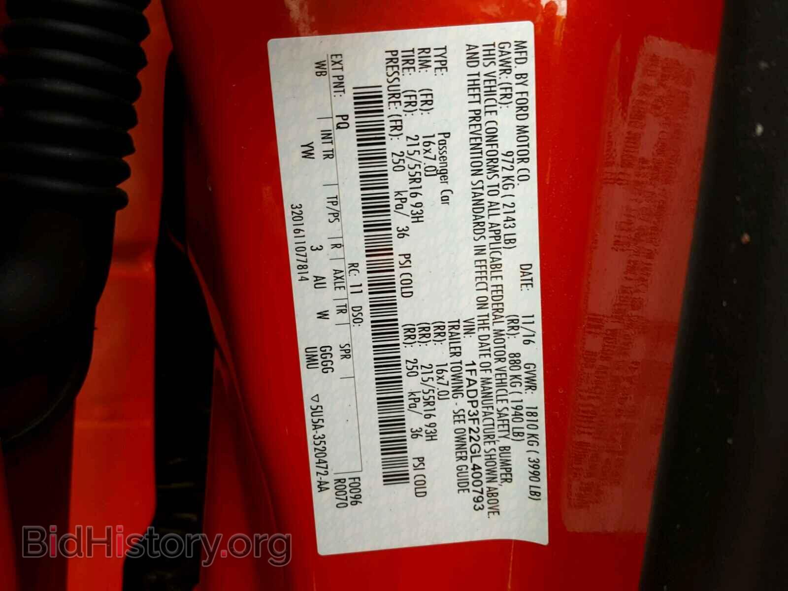 2016 FORD FOCUS - VIN: 1FADP3F22GL400793 - Фото 10