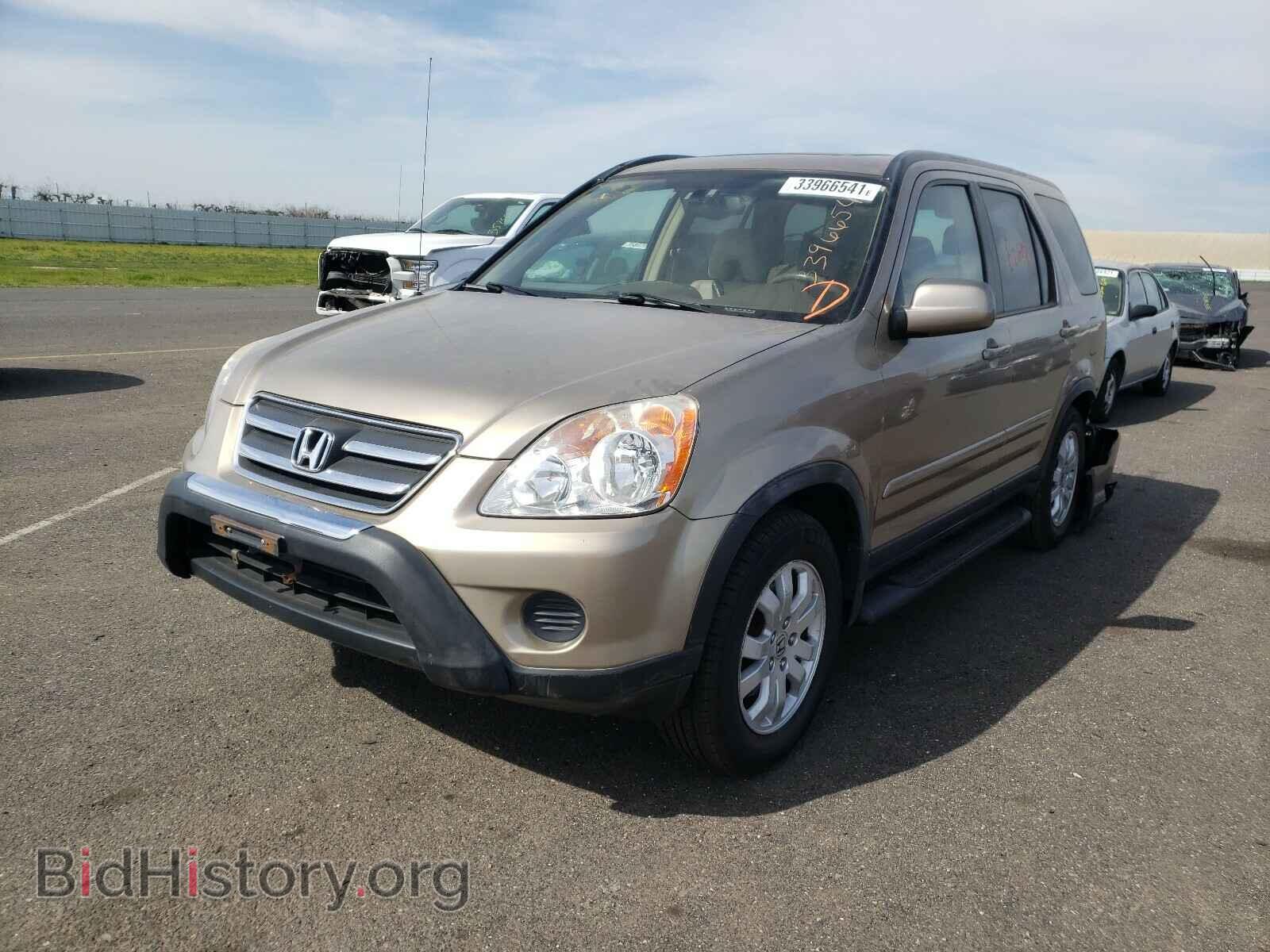 2006 HONDA CRV - VIN: JHLRD78956C002005 - Фото 2