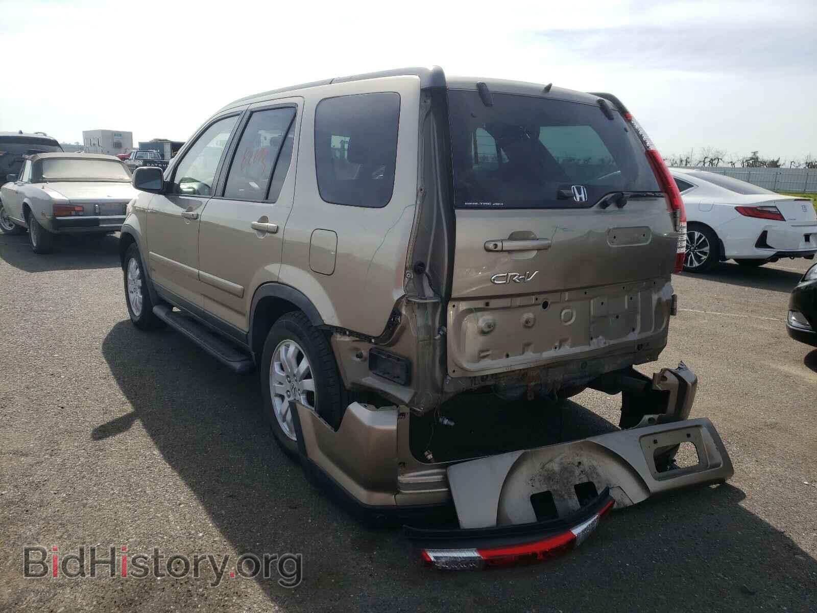 2006 HONDA CRV - VIN: JHLRD78956C002005 - Фото 3