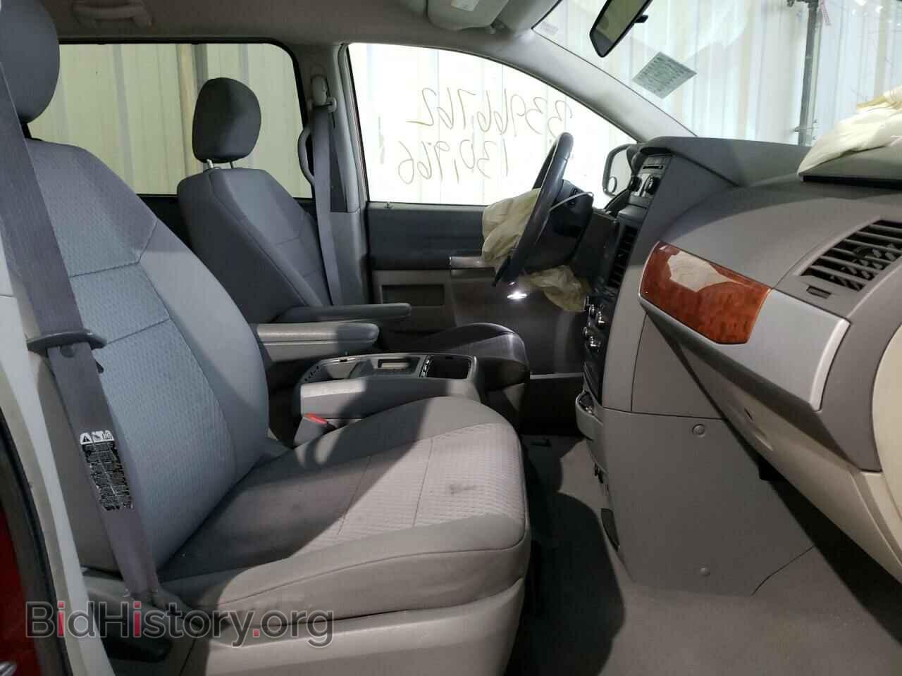 2008 CHRYSLER MINIVAN - VIN: 2A8HR54P78R610288 - Фото 5