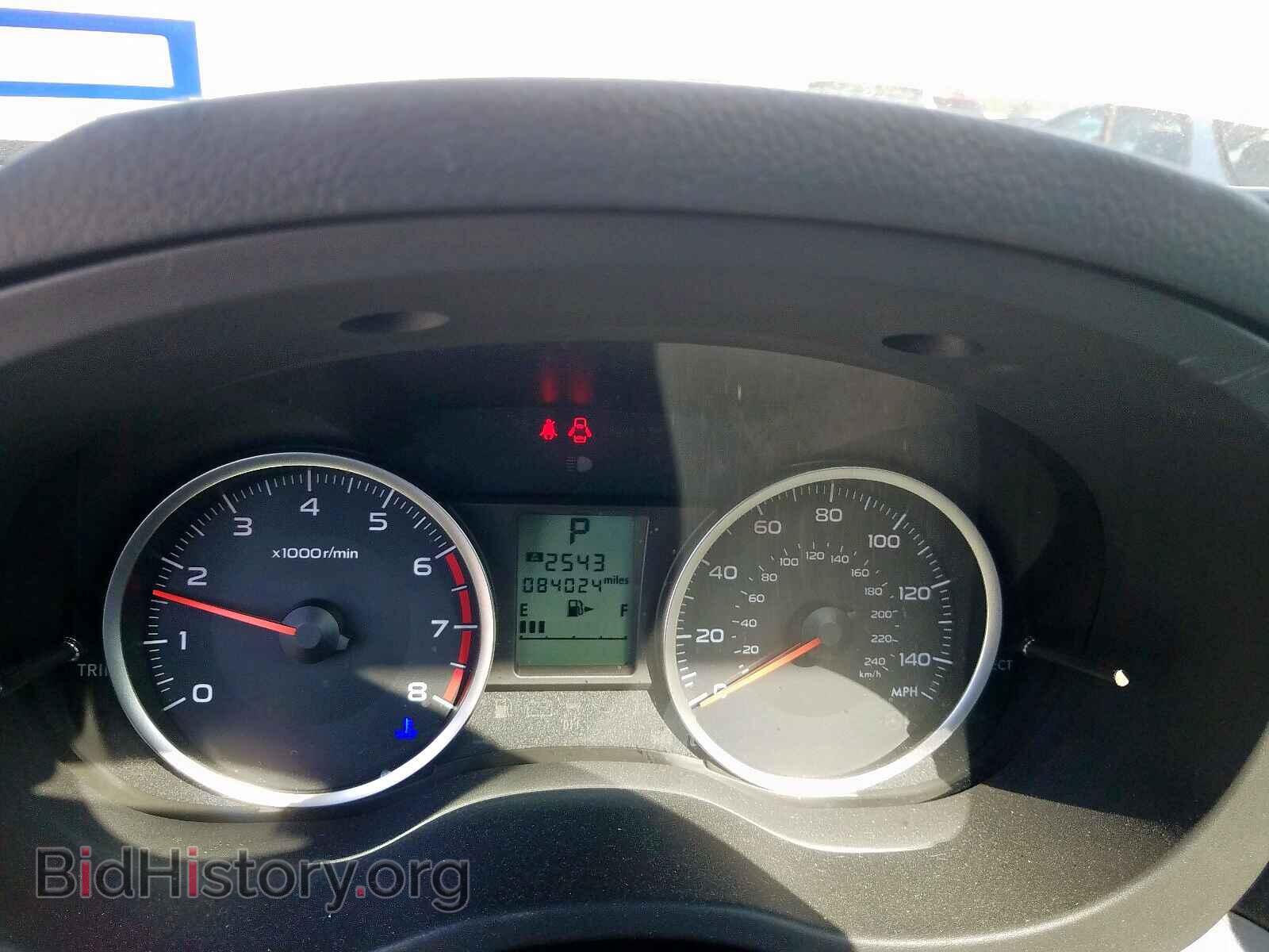 2016 SUBARU FORESTER - VIN: JF2SJADC8GH565271 - Фото 8