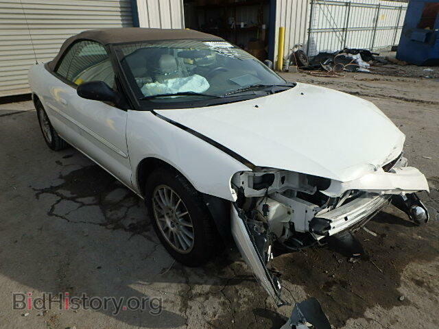 Фотография 1C3EL55R96N259961 - CHRYSLER SEBRING 2006