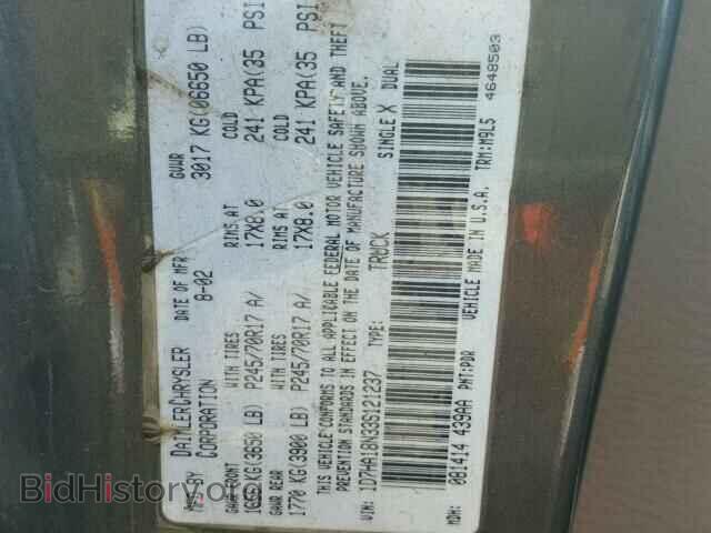 2003 DODGE RAM 1500 - VIN: 1D7HA18N33S121237 - Photo 10