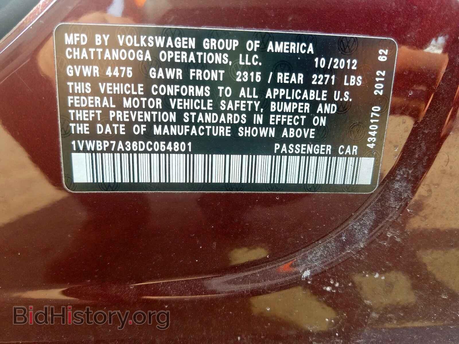 2013 VOLKSWAGEN PASSAT - VIN: 1VWBP7A36DC054801 - Фото 10