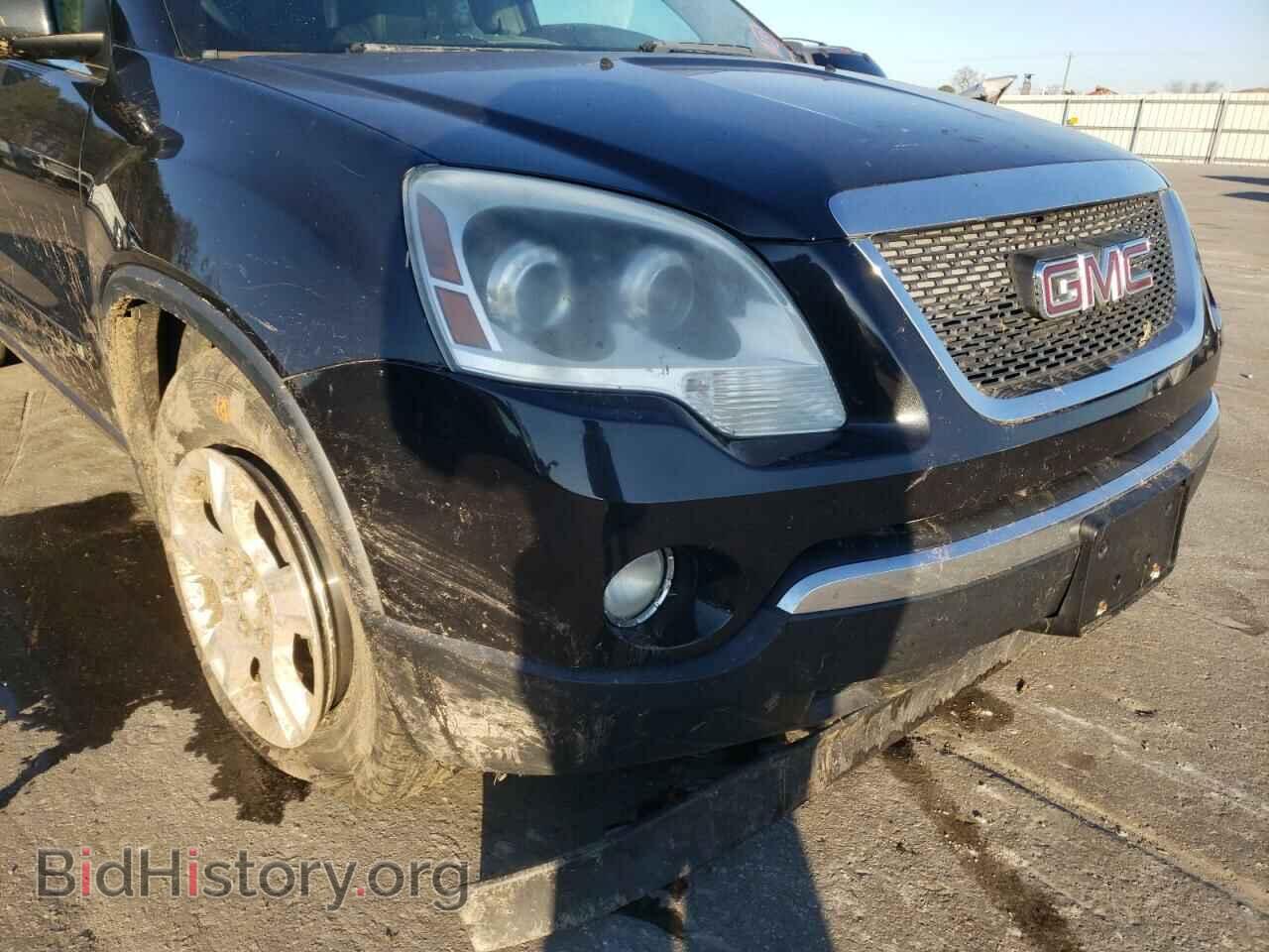 2009 GMC ACADIA - VIN: 1GKEV33D99J197558 - Фото 9