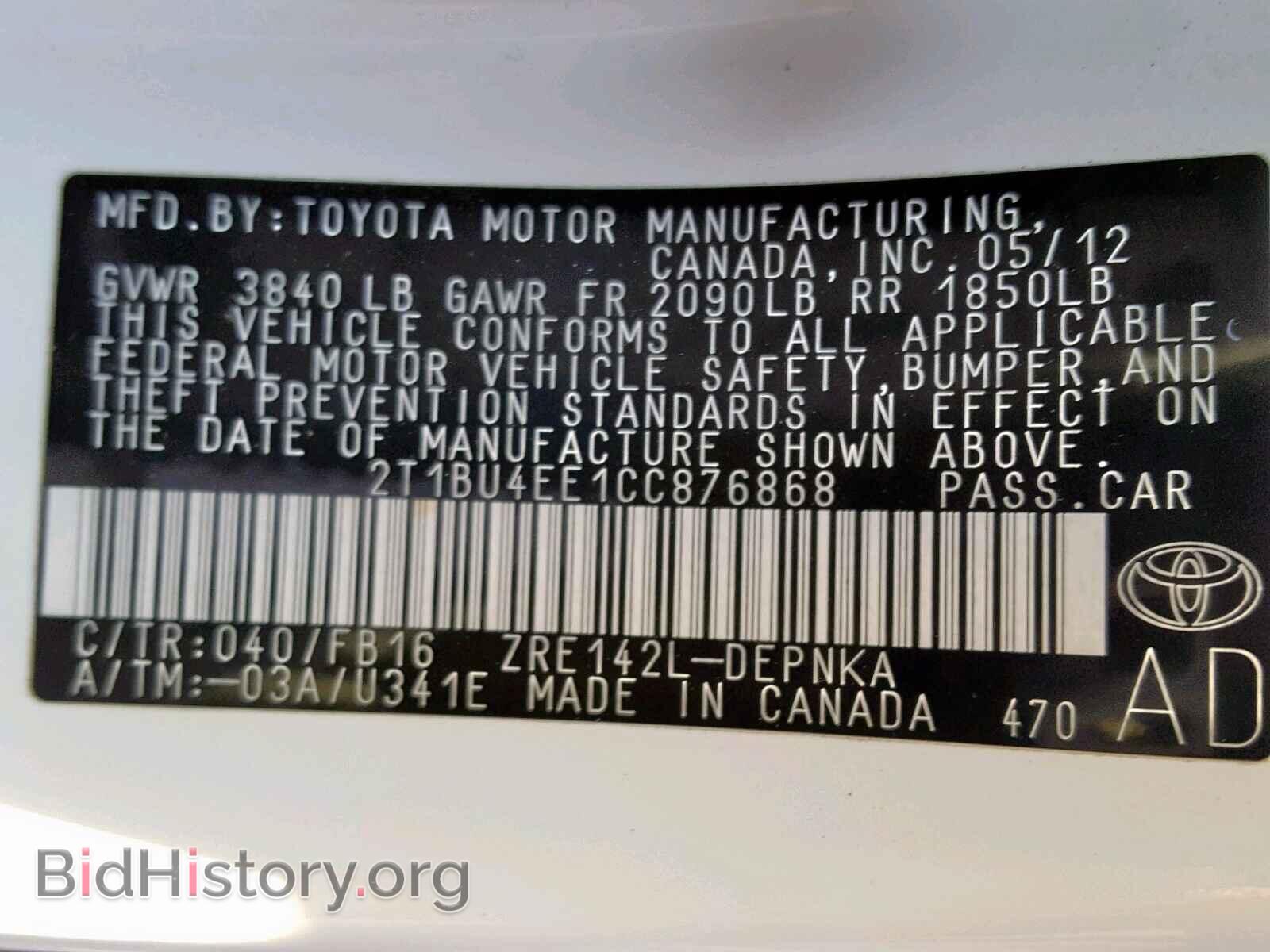 2012 TOYOTA COROLLA BA - VIN: 2T1BU4EE1CC876868 - Фото 10