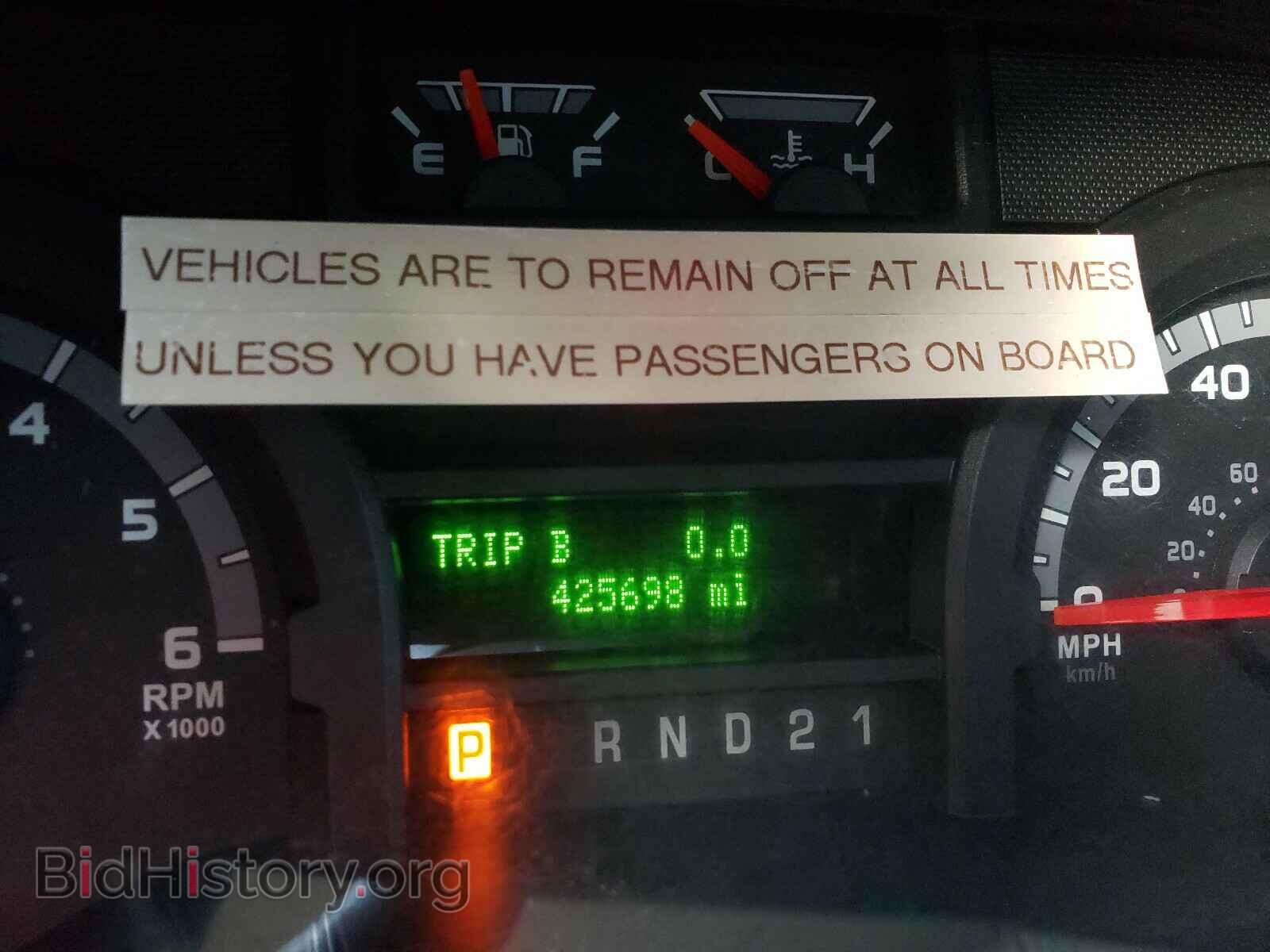 2012 FORD ECONOLINE - VIN: 1FBSS3BL6CDA44453 - Photo 8