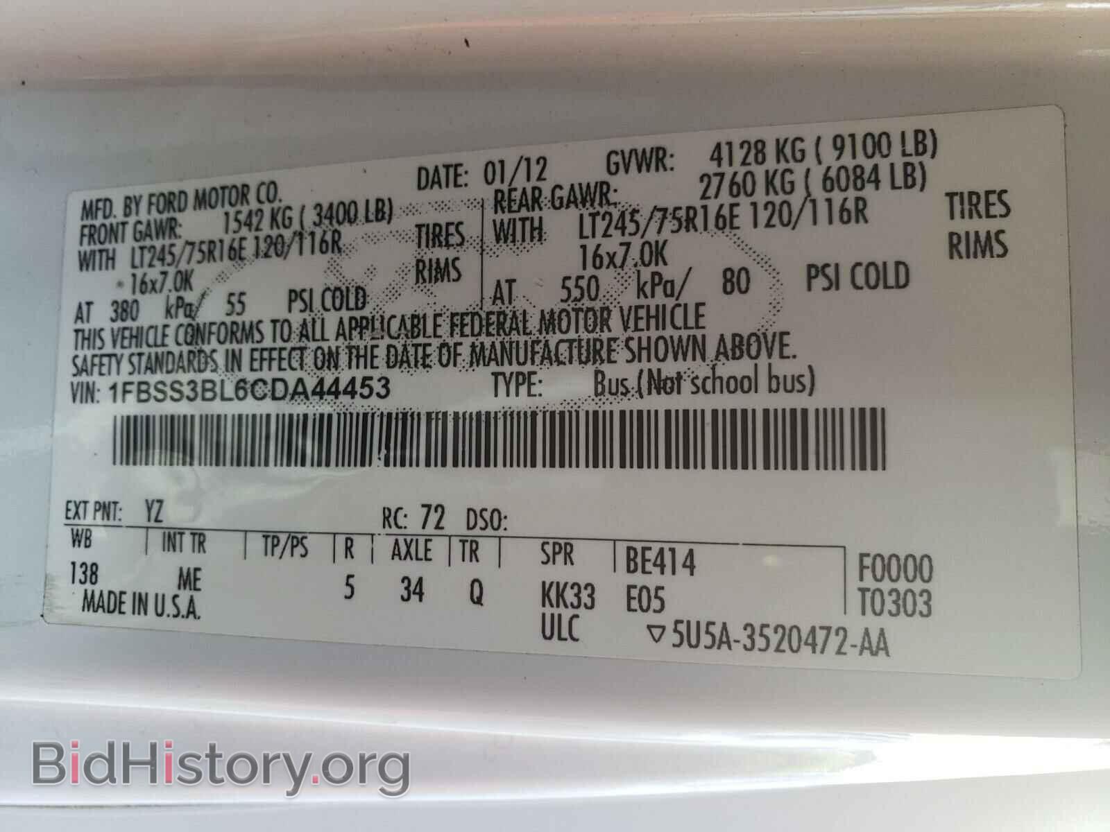 2012 FORD ECONOLINE - VIN: 1FBSS3BL6CDA44453 - Photo 10