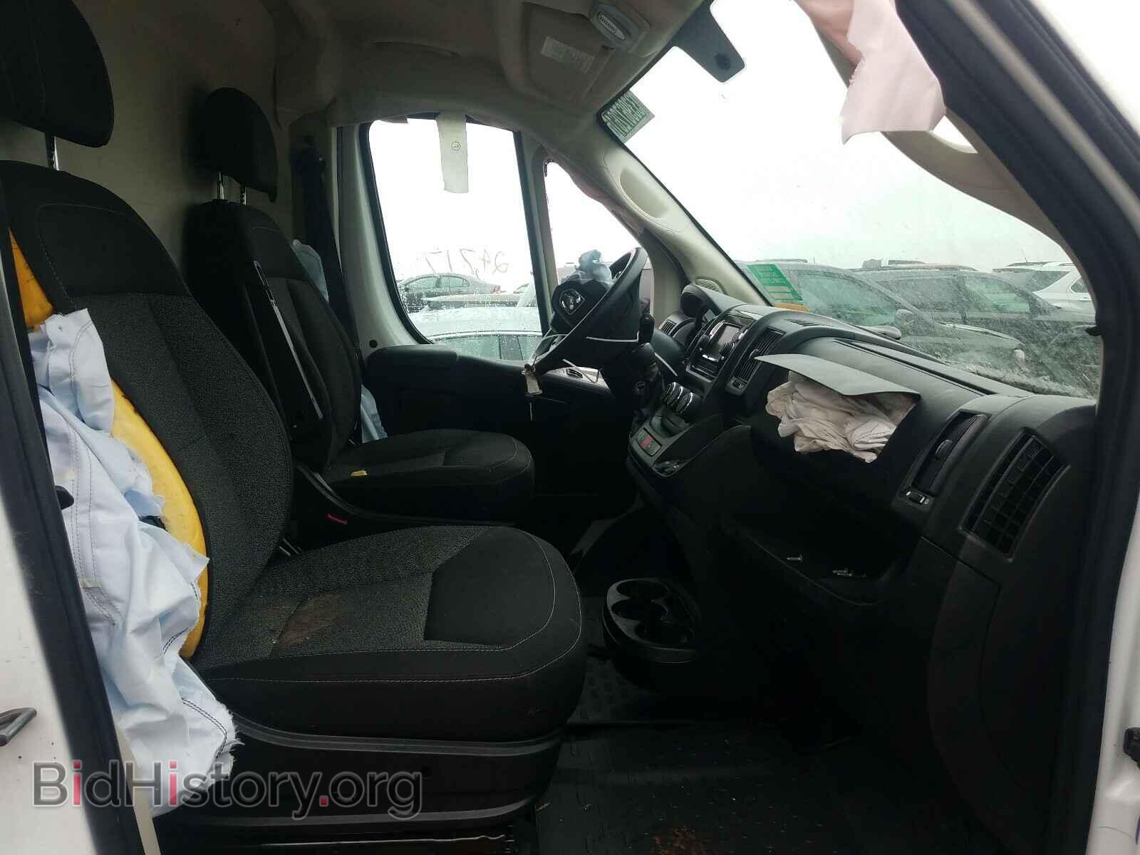 2018 RAM PROMASTER - VIN: 3C6TRVCG7JE138689 - Фото 5