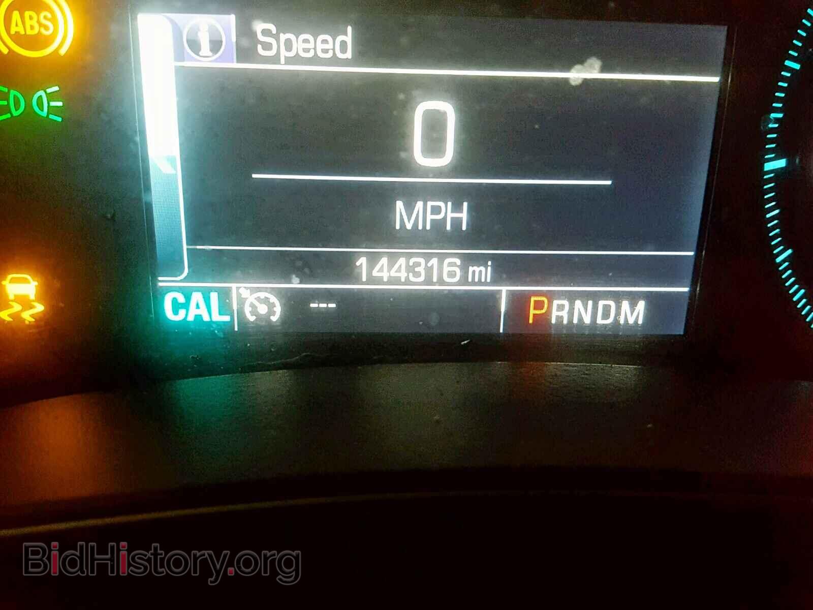 2014 CHEVROLET IMPALA - VIN: 2G1125S34E9117122 - Photo 8