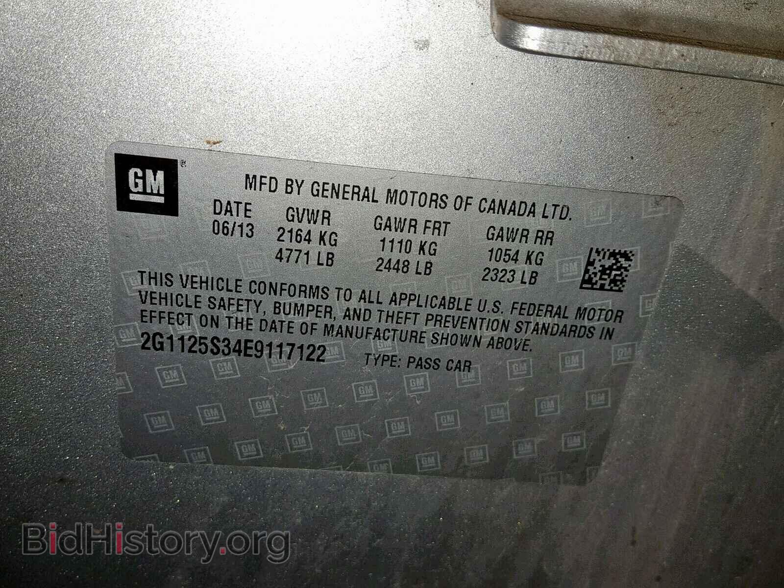 2014 CHEVROLET IMPALA - VIN: 2G1125S34E9117122 - Photo 10