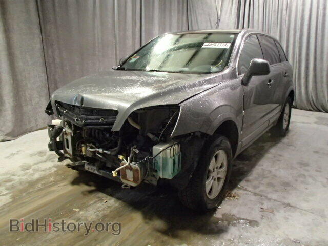 2008 SATURN VUE - VIN: 3GSCL33P98S507633 - Фото 2