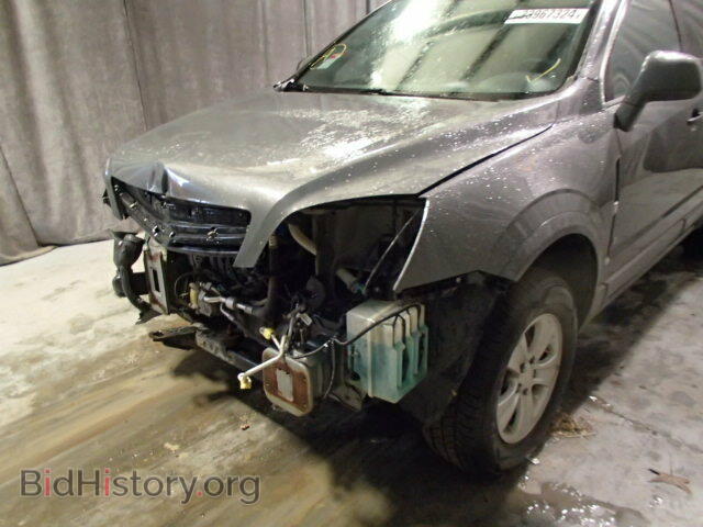 2008 SATURN VUE - VIN: 3GSCL33P98S507633 - Фото 9