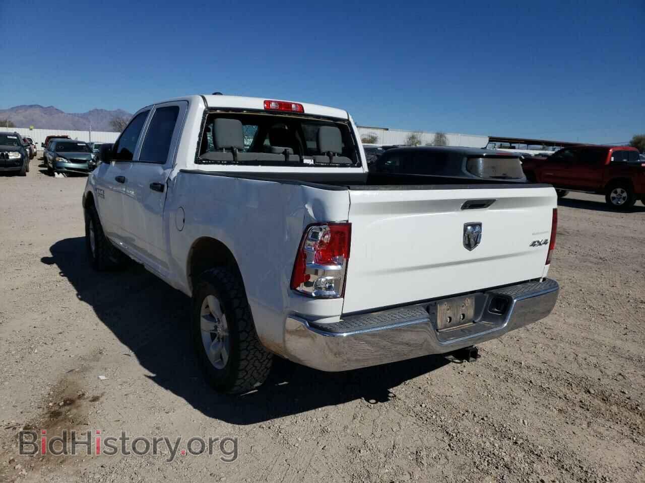 2017 RAM 1500 - VIN: 1C6RR7KT1HS626516 - Фото 3