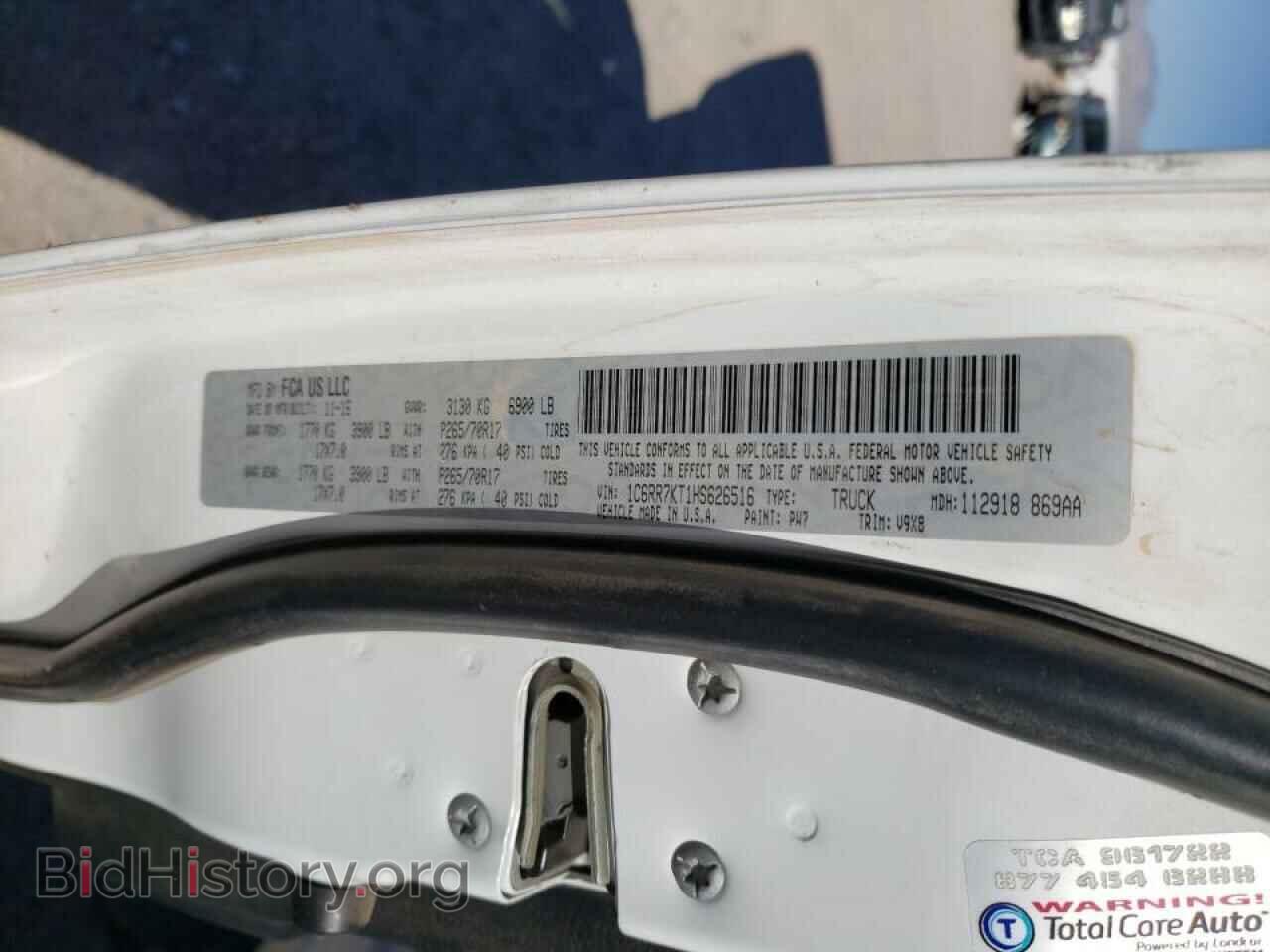 2017 RAM 1500 - VIN: 1C6RR7KT1HS626516 - Фото 10