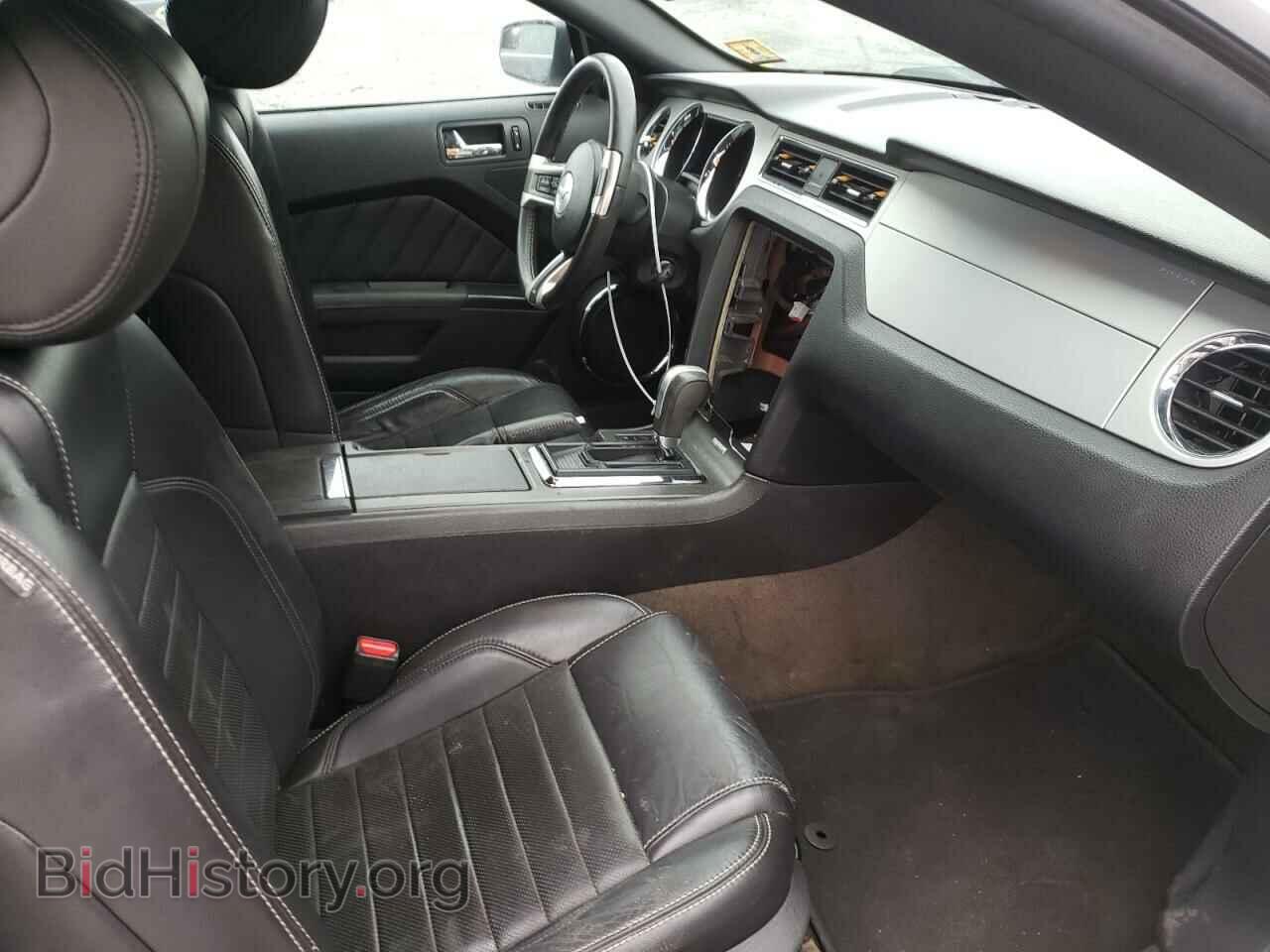 2014 FORD MUSTANG - VIN: 1ZVBP8AM0E5201411 - Фото 5