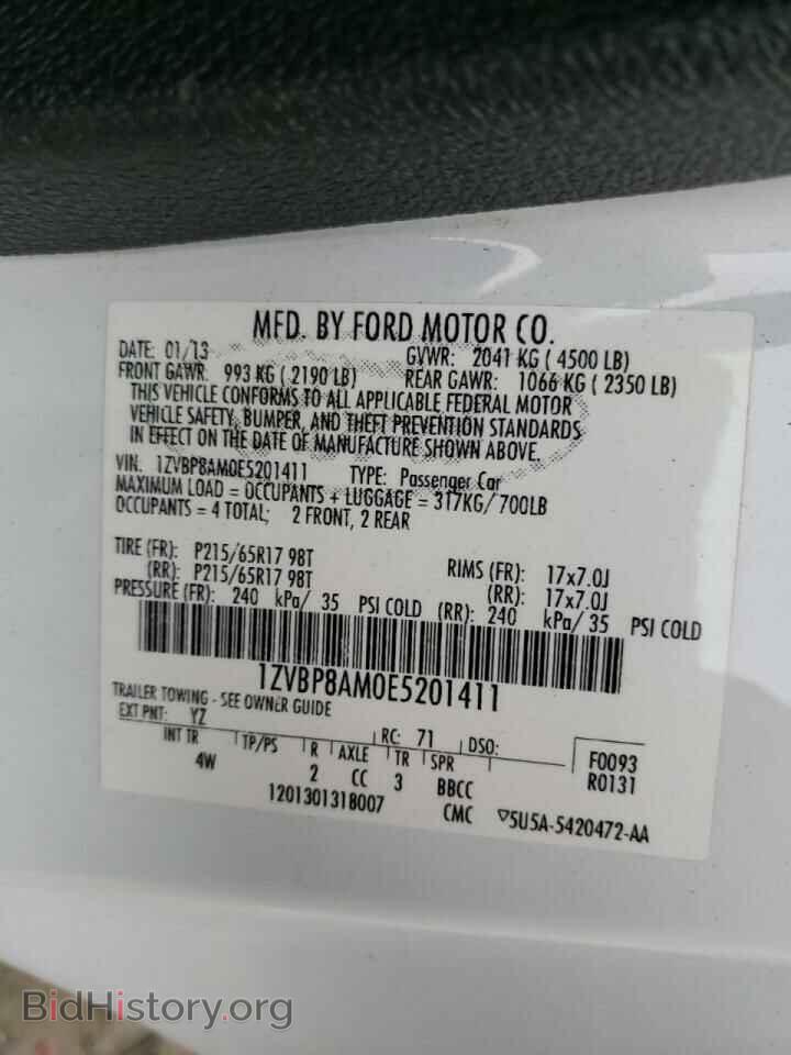 2014 FORD MUSTANG - VIN: 1ZVBP8AM0E5201411 - Фото 10
