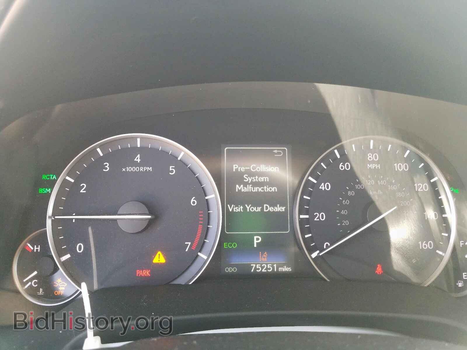 2016 LEXUS RX350 - VIN: 2T2ZZMCA0GC012332 - Фото 8