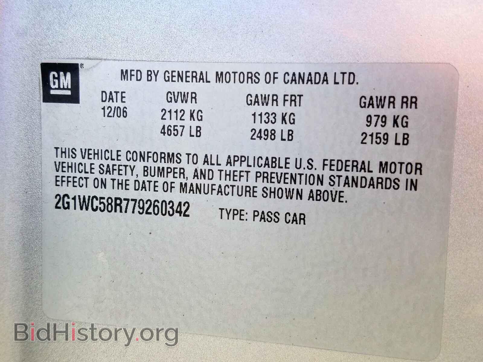 2007 CHEVROLET IMPALA - VIN: 2G1WC58R779260342 - Фото 10
