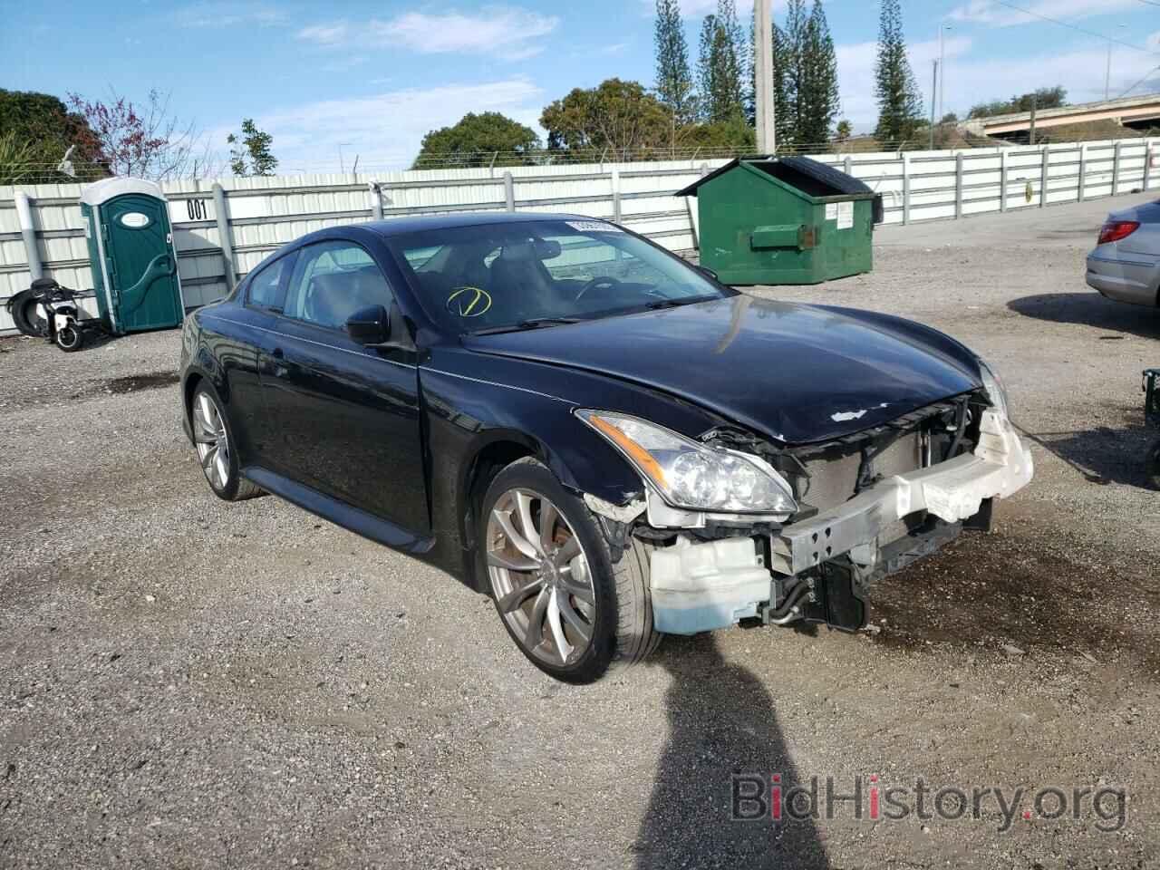 Photo JN1CV6EK0AM100950 - INFINITI G37 2010