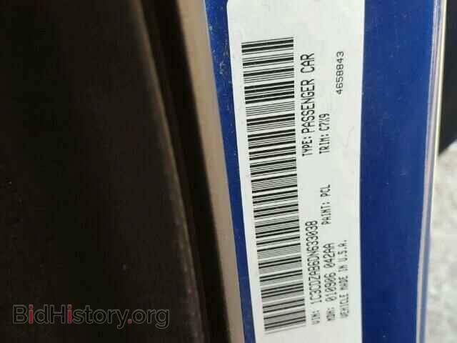 2013 DODGE AVENGER - VIN: 1C3CDZAB6DN633038 - Фото 10
