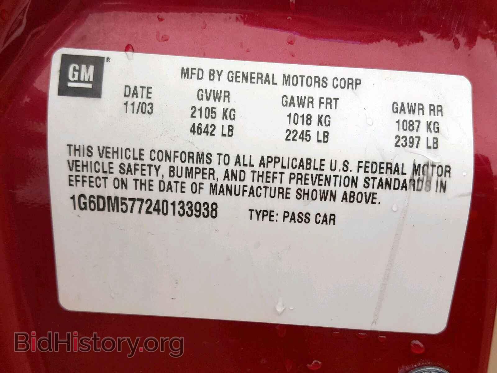 2004 CADILLAC CTS - VIN: 1G6DM577240133938 - Photo 10