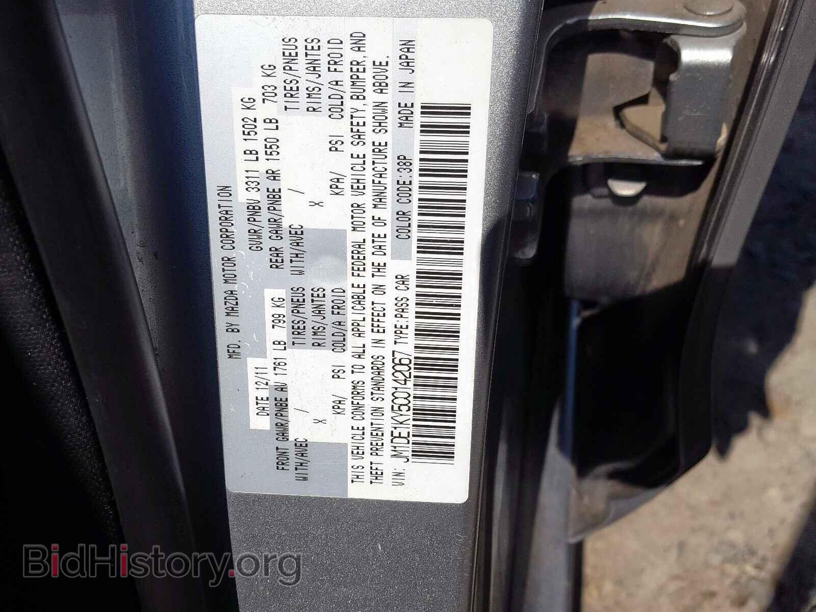2012 MAZDA 2 - VIN: JM1DE1KY5C0142067 - Photo 10