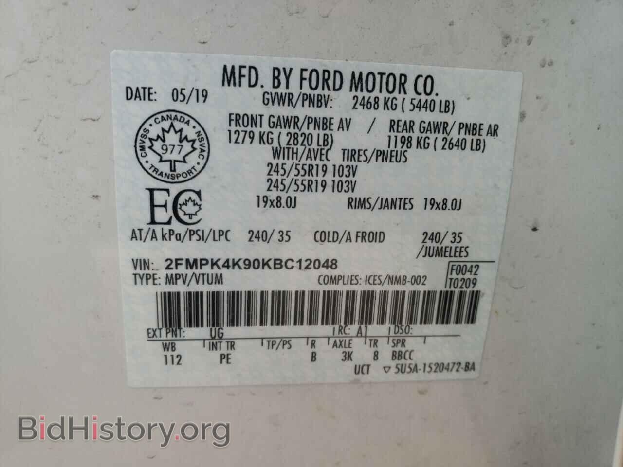 2019 FORD EDGE - VIN: 2FMPK4K90KBC12048 - Фото 10