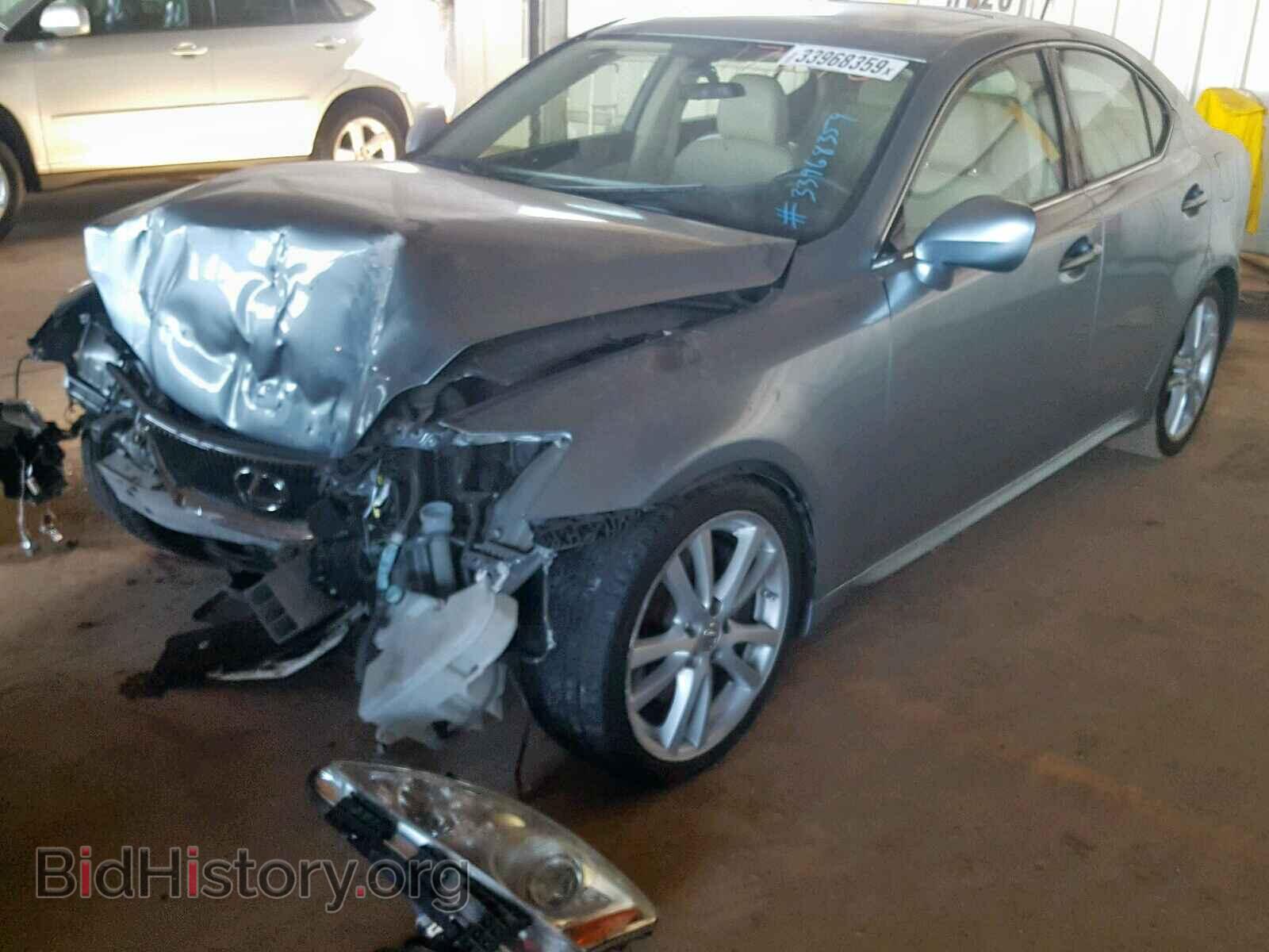 2007 LEXUS IS - VIN: JTHBE262272012128 - Photo 2
