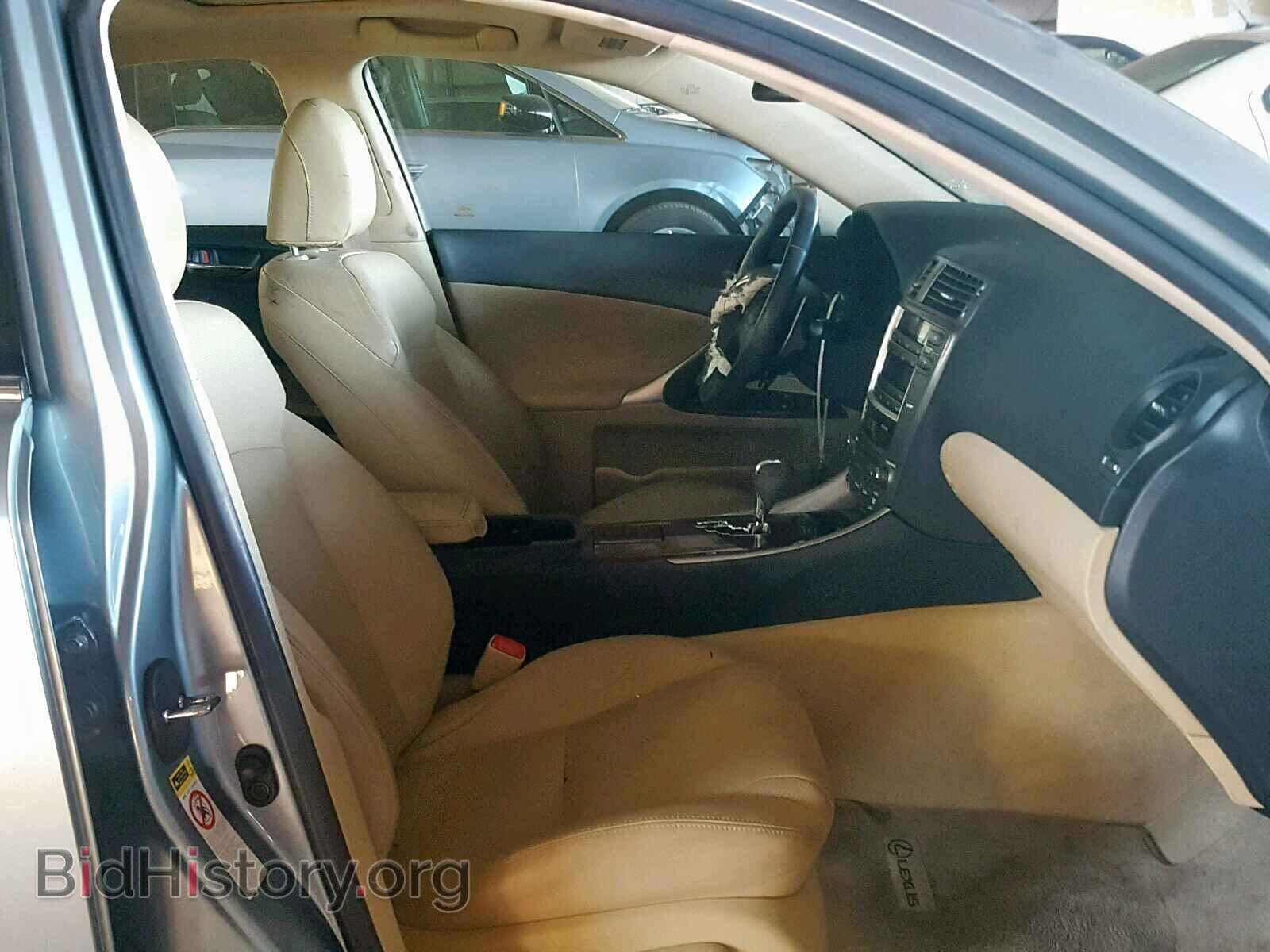 2007 LEXUS IS - VIN: JTHBE262272012128 - Photo 5