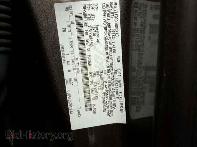 2012 FORD FOCUS - VIN: 1FAHP3M27CL367997 - Фото 10