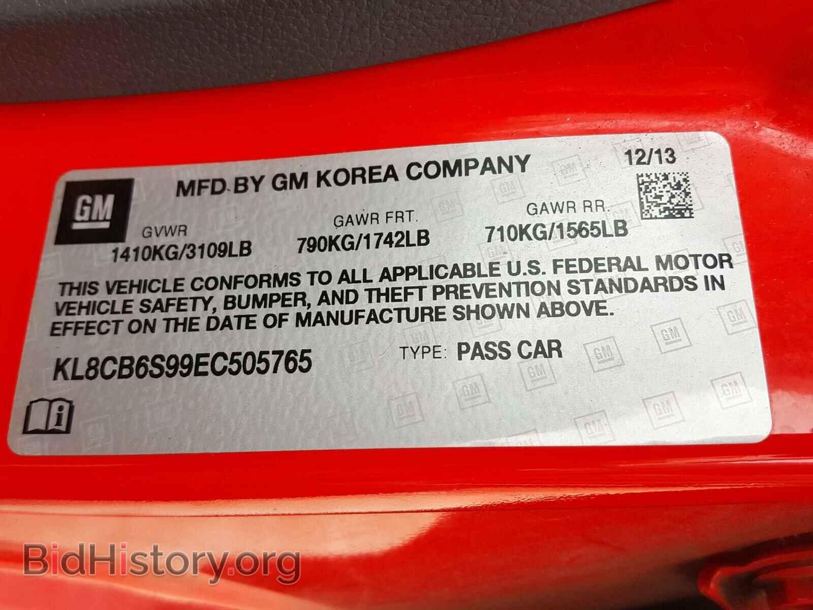 2014 CHEVROLET SPARK - VIN: KL8CB6S99EC505765 - Фото 10