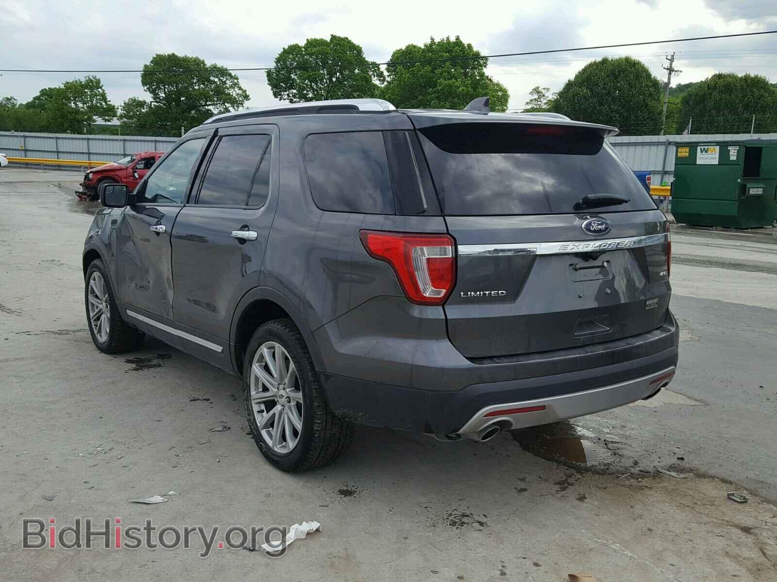 2016 FORD EXPLORER - VIN: 1FM5K8F88GGA45745 - Photo 3