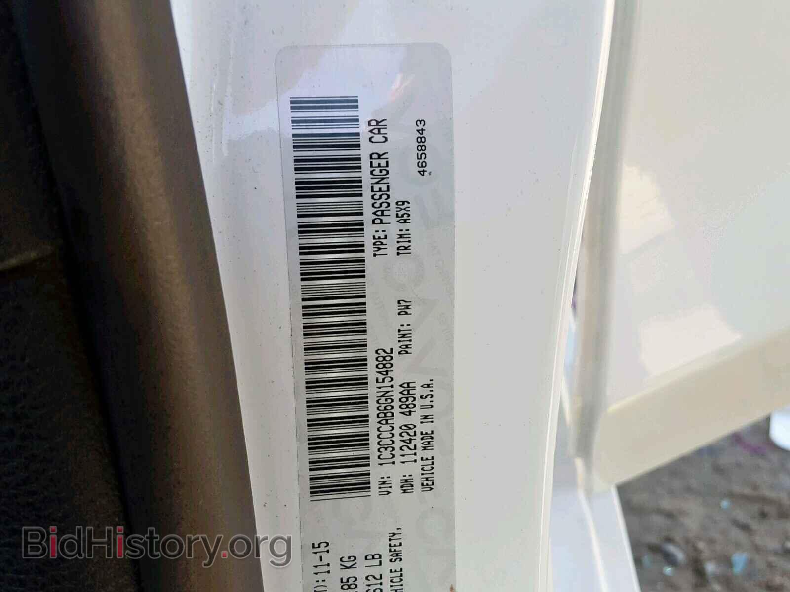 2016 CHRYSLER 200 - VIN: 1C3CCCAB6GN154882 - Photo 10