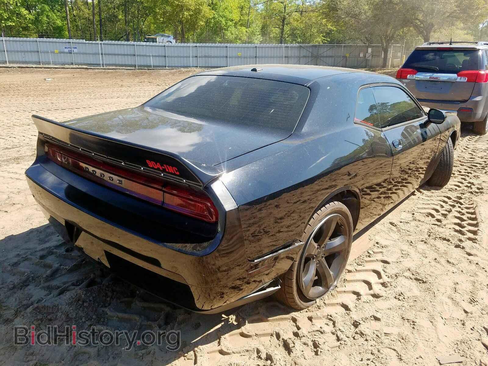 2012 DODGE CHALLENGER - VIN: 2C3CDYBT3CH186774 - Фото 4