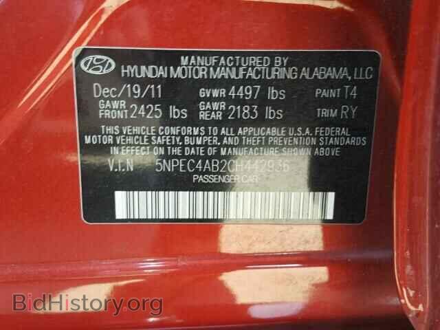 2012 HYUNDAI SONATA - VIN: 5NPEC4AB2CH442936 - Photo 10