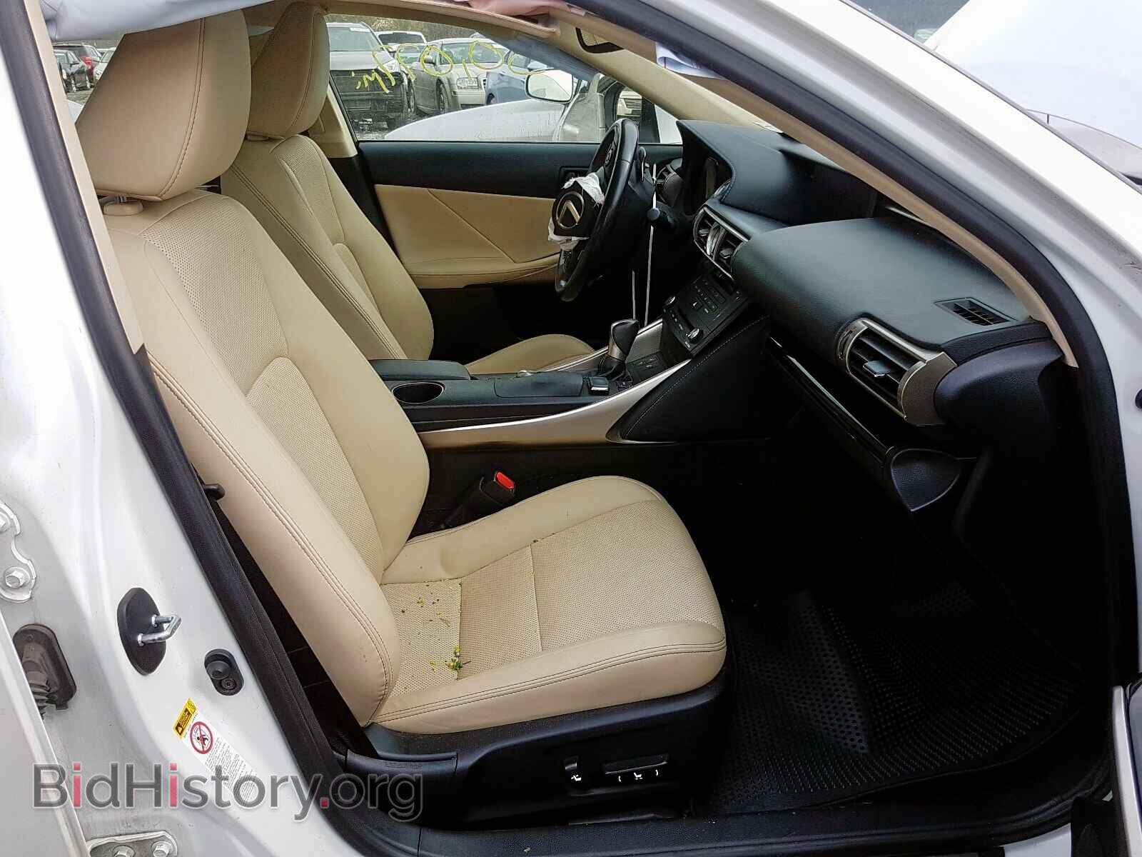 2015 LEXUS IS - VIN: JTHCF1D25F5027055 - Photo 5