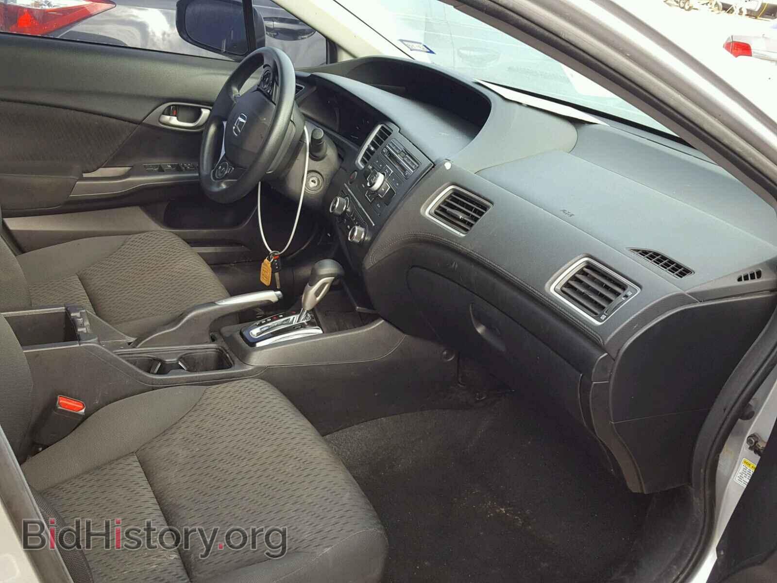 Фотография 19XFB2F55EE062043 - HONDA CIVIC 2014