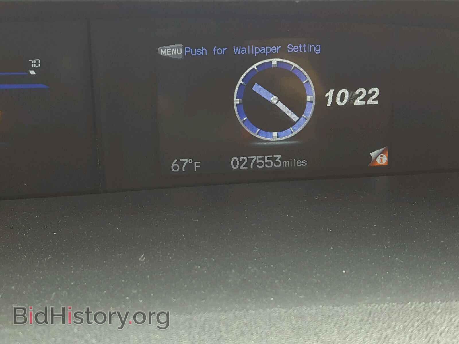 2014 HONDA CIVIC - VIN: 19XFB2F55EE062043 - Фото 2