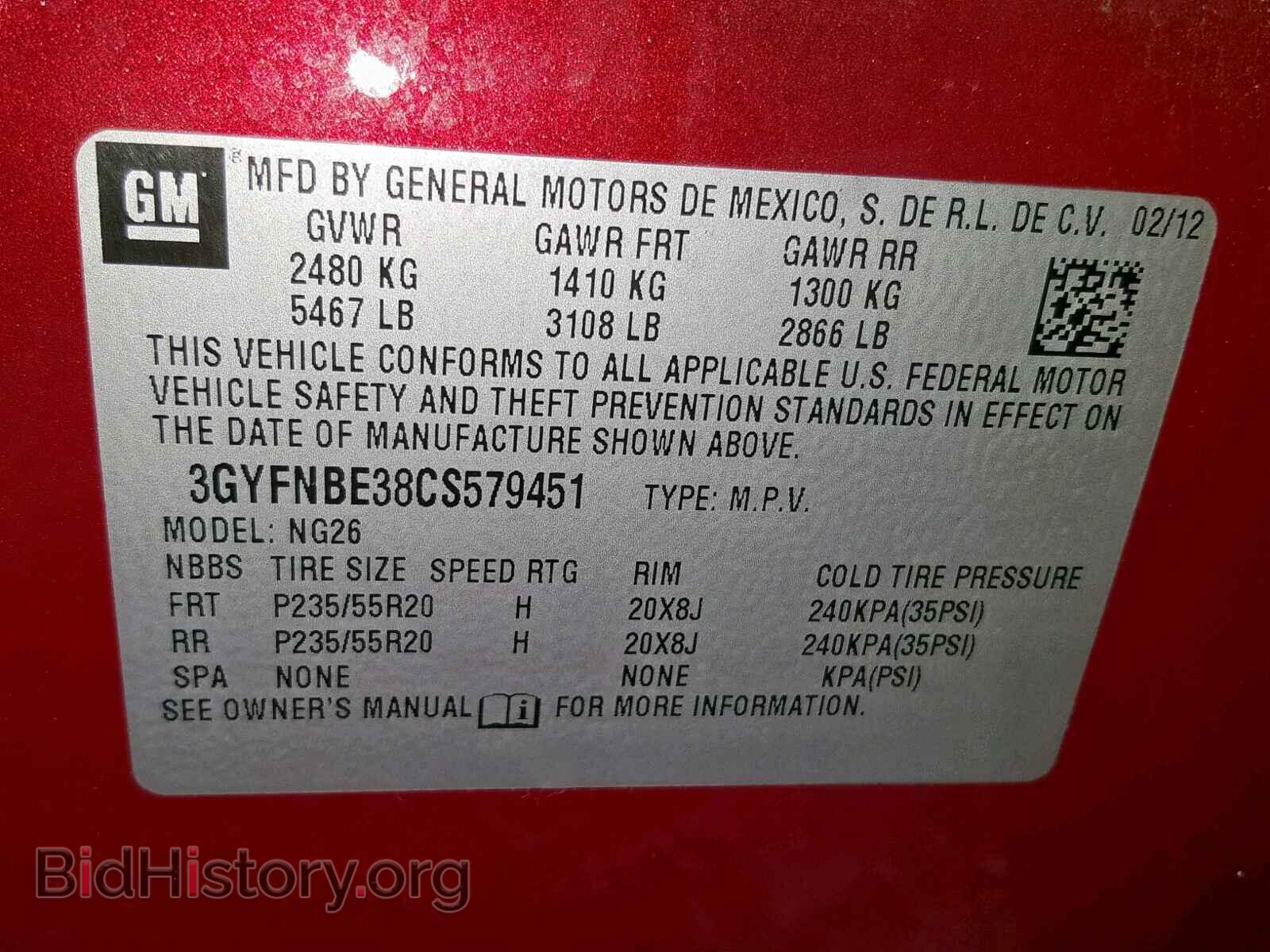 2012 CADILLAC SRX PERFOR - VIN: 3GYFNBE38CS579451 - Фото 10