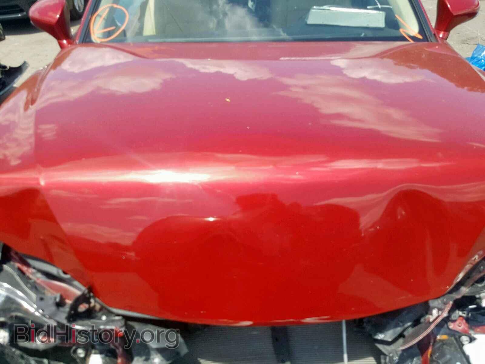 2014 LEXUS IS 250 - VIN: JTHBF1D27E5008341 - Фото 7