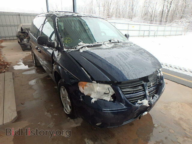 Фотография 2D8GP44L95R210424 - DODGE CARAVAN 2005
