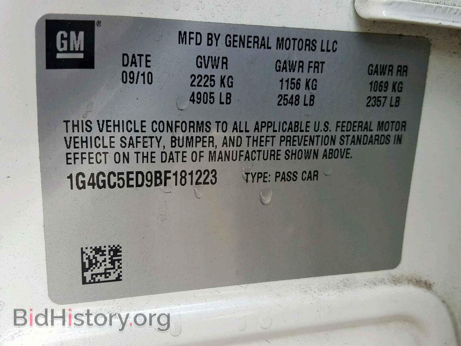2011 BUICK LACROSSE - VIN: 1G4GC5ED9BF181223 - Фото 10