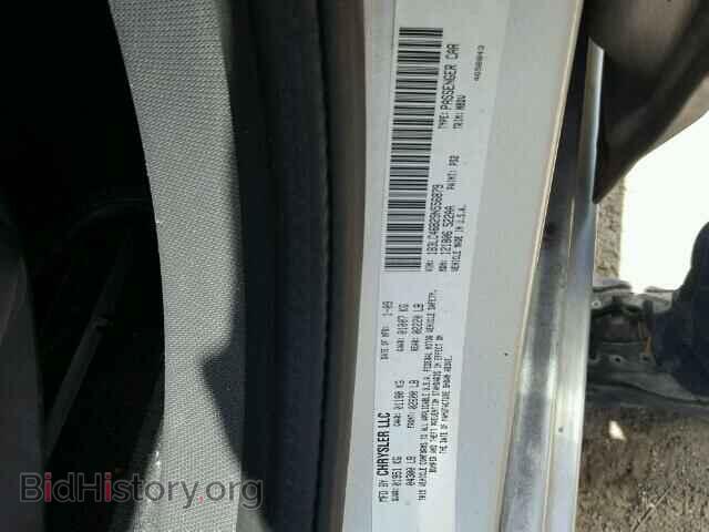 2009 DODGE AVENGER - VIN: 1B3LC46B29N556879 - Фото 10