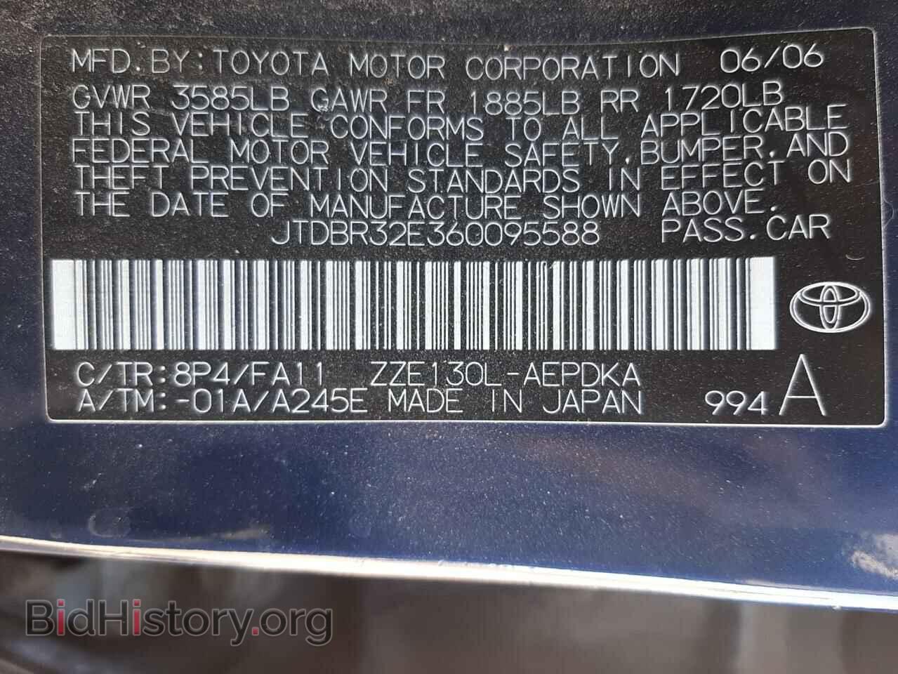 2006 TOYOTA COROLLA - VIN: JTDBR32E360095588 - Фото 10