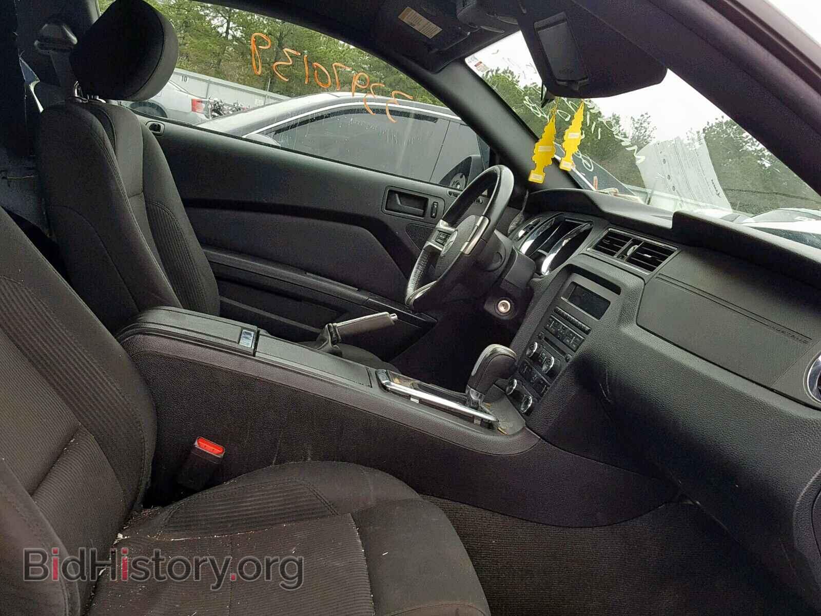2014 FORD MUSTANG - VIN: 1ZVBP8AM7E5287736 - Фото 5